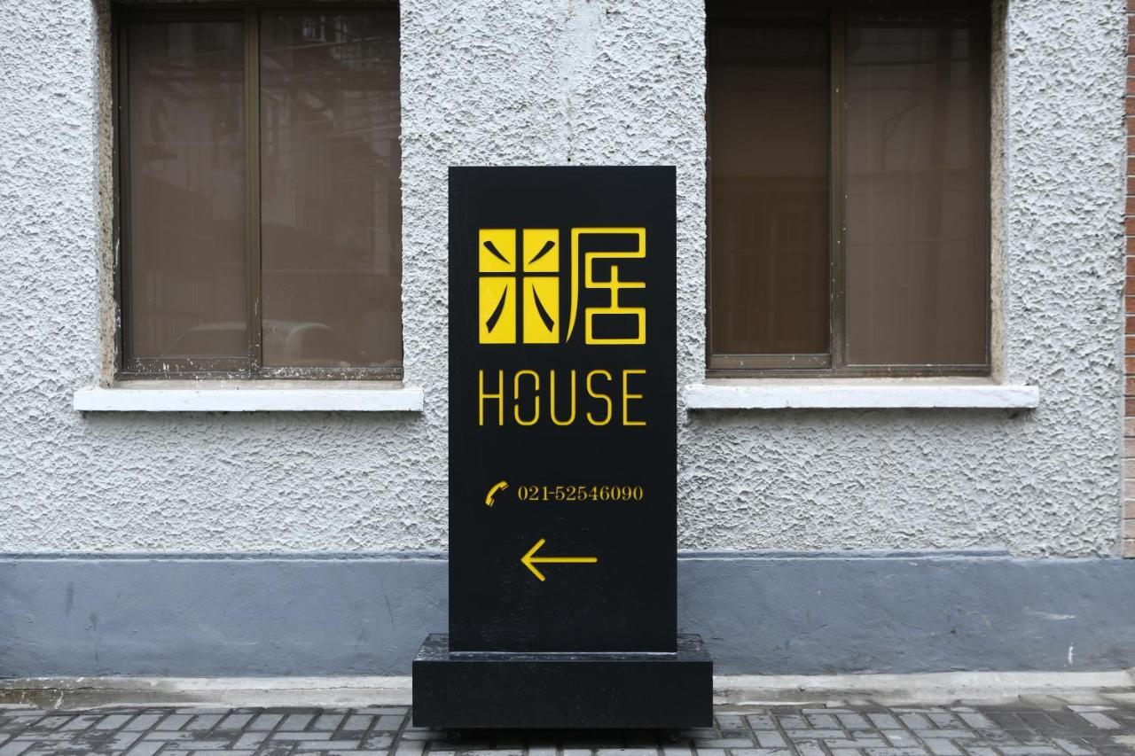Miju House Jingan-A Quiet Old House In Downtown-Flavor Of Life In Shanghai Alley Esterno foto
